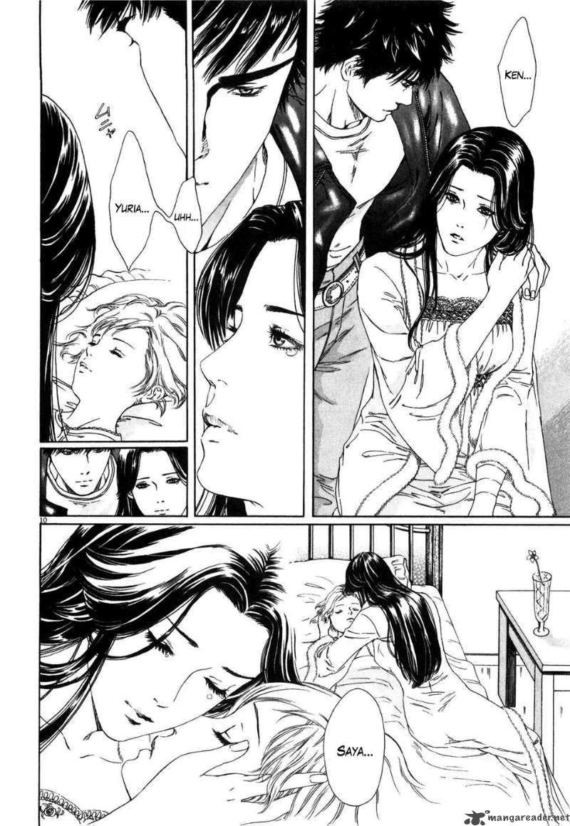 Fist Of The North Star Yuria Gaiden 3 10