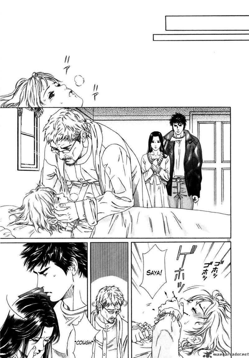 Fist Of The North Star Yuria Gaiden 3 11
