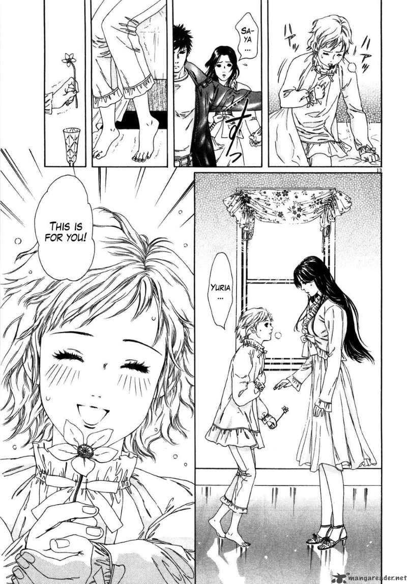 Fist Of The North Star Yuria Gaiden 3 13
