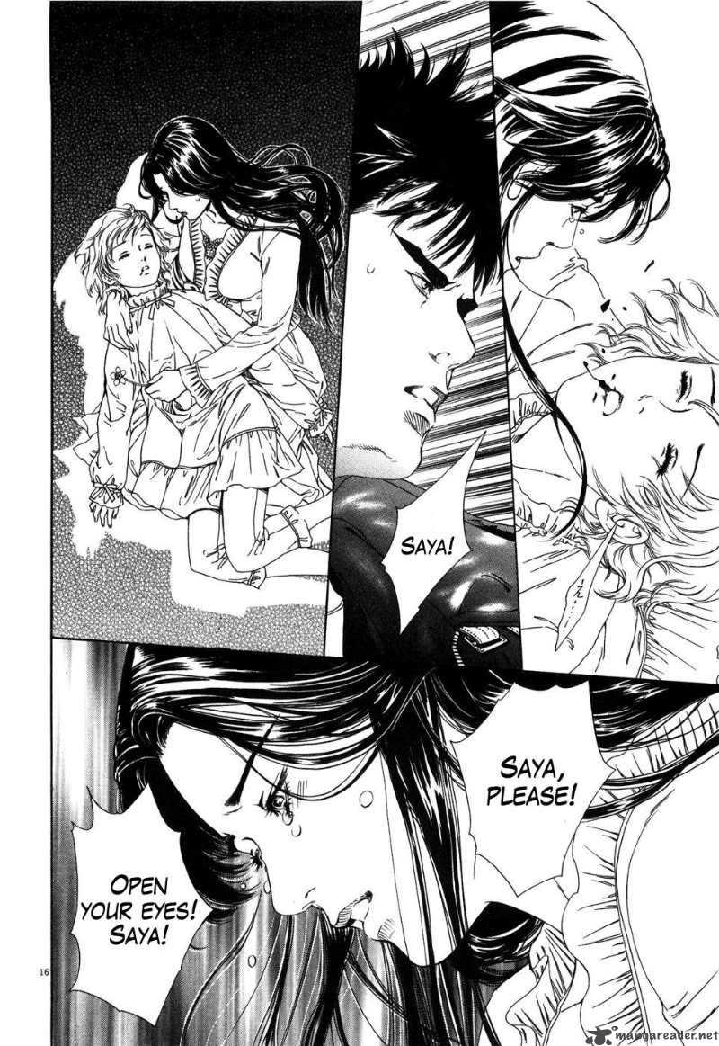 Fist Of The North Star Yuria Gaiden 3 16