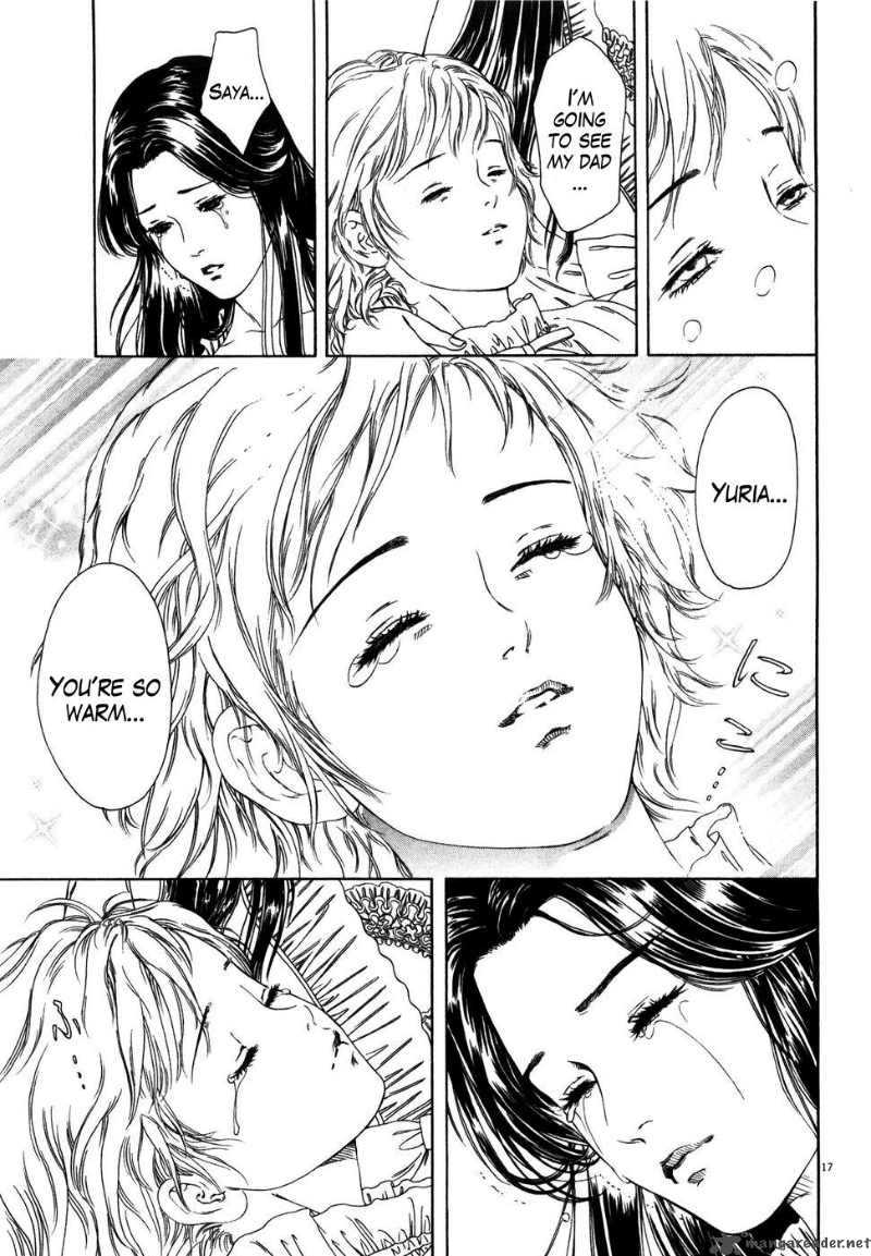 Fist Of The North Star Yuria Gaiden 3 17