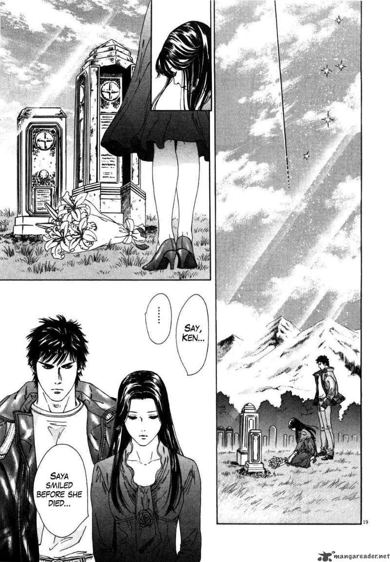 Fist Of The North Star Yuria Gaiden 3 19