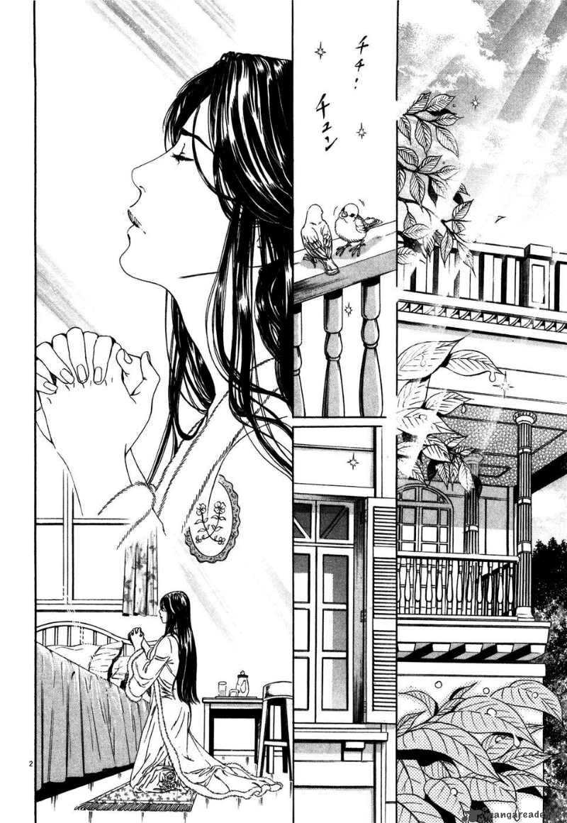 Fist Of The North Star Yuria Gaiden 3 2