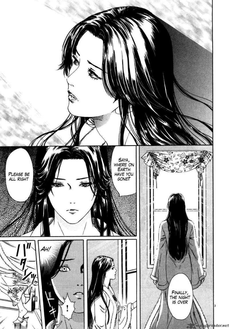 Fist Of The North Star Yuria Gaiden 3 3