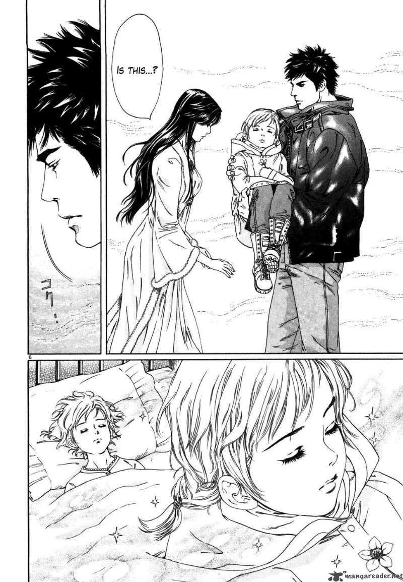 Fist Of The North Star Yuria Gaiden 3 6