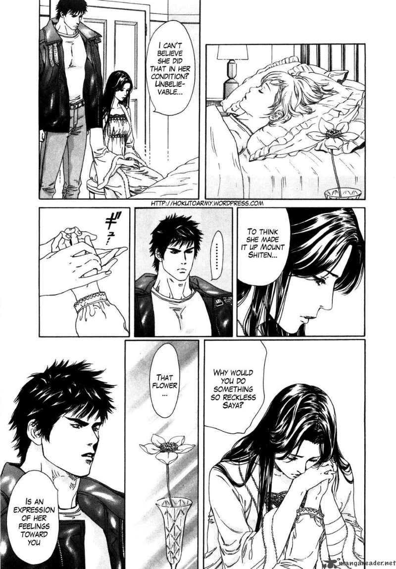 Fist Of The North Star Yuria Gaiden 3 7