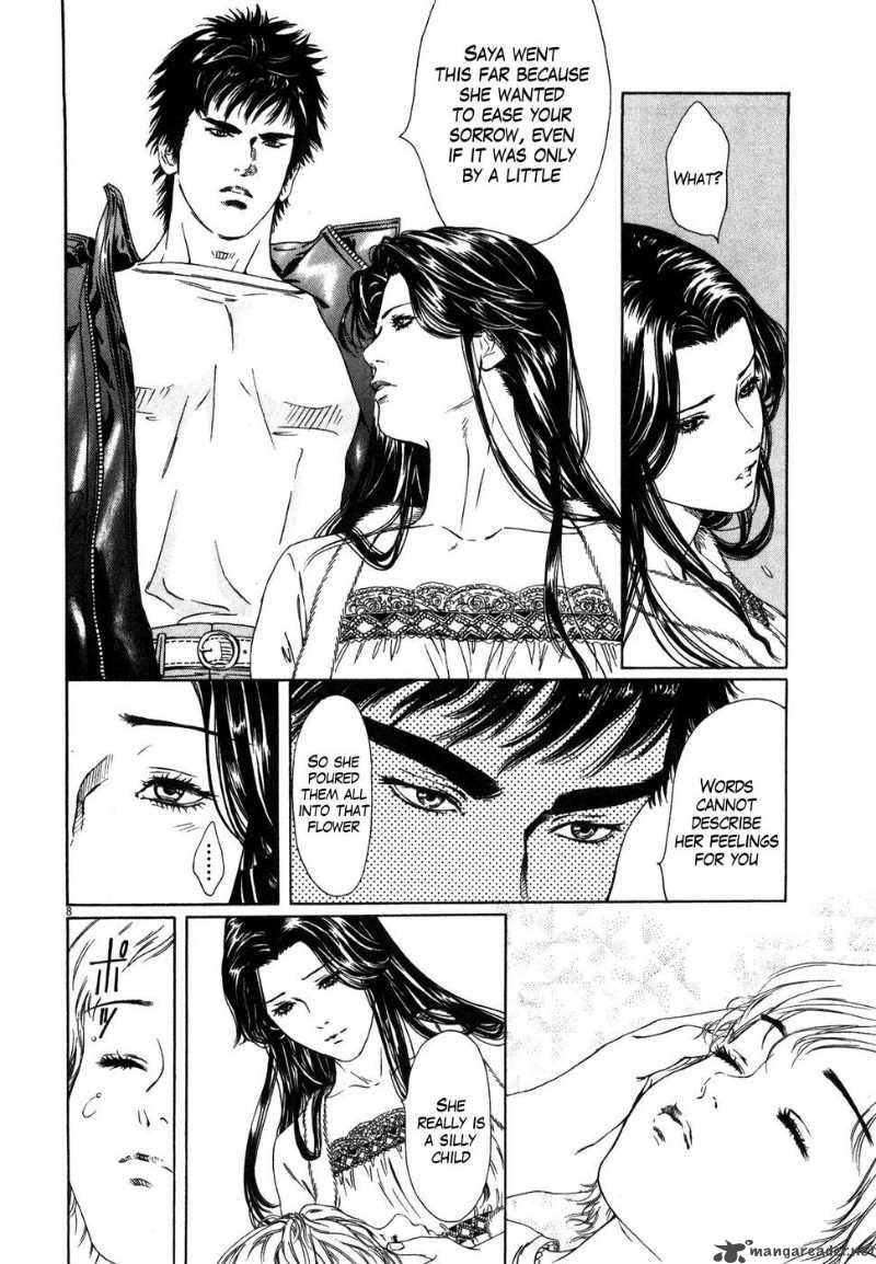 Fist Of The North Star Yuria Gaiden 3 8