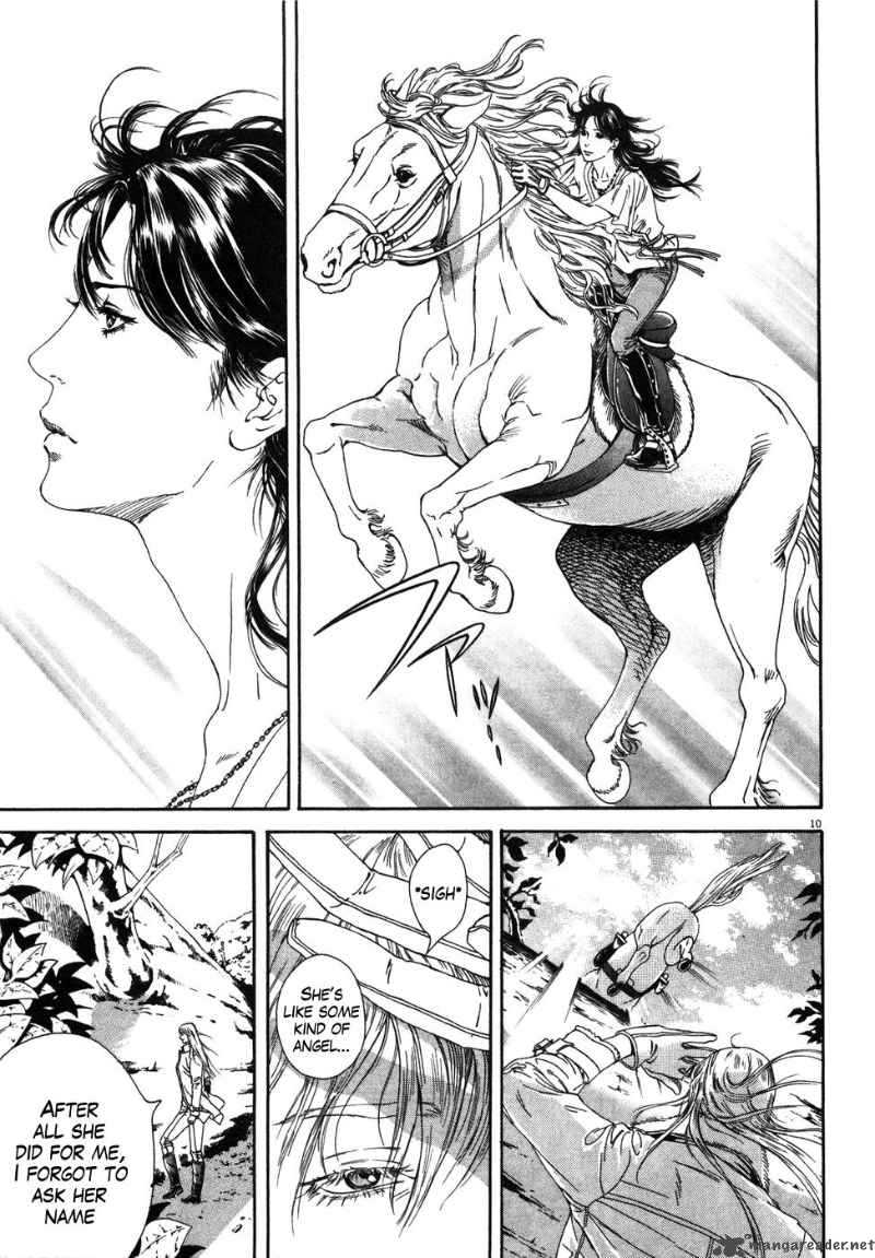Fist Of The North Star Yuria Gaiden 4 10