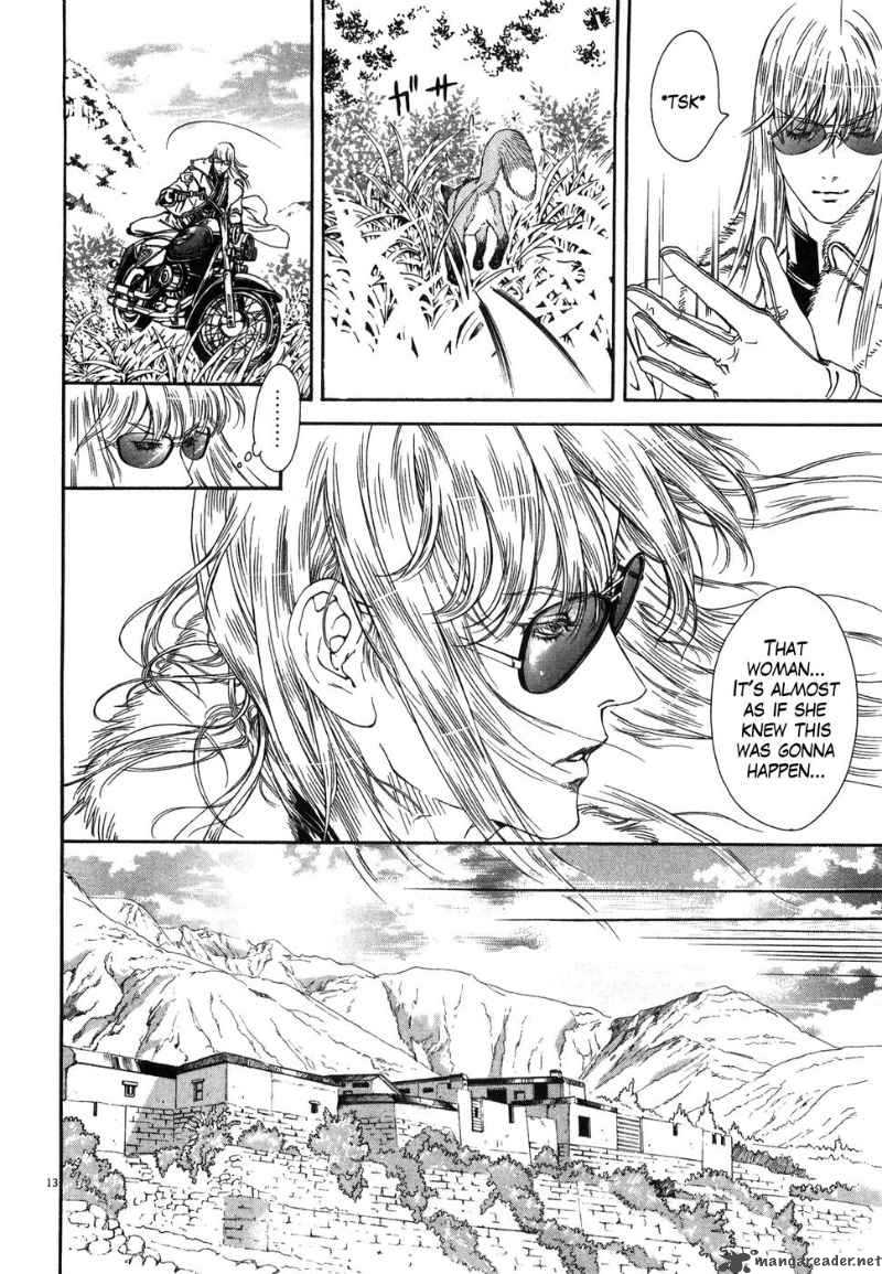 Fist Of The North Star Yuria Gaiden 4 13