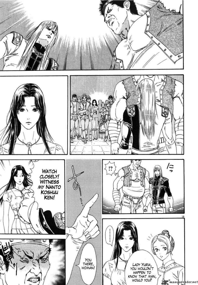 Fist Of The North Star Yuria Gaiden 4 18