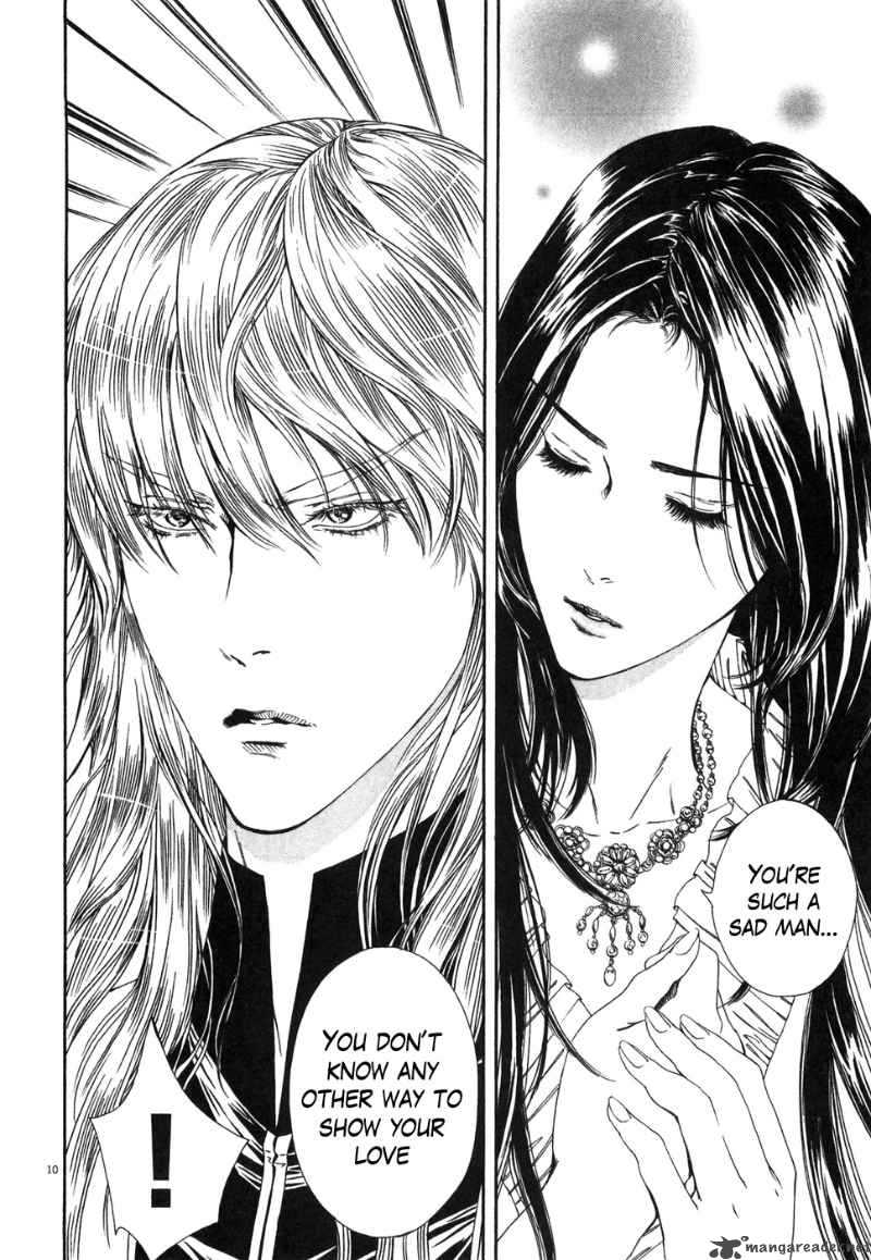 Fist Of The North Star Yuria Gaiden 5 10