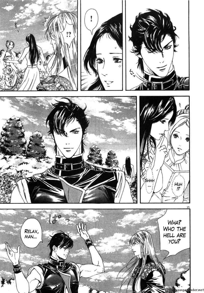 Fist Of The North Star Yuria Gaiden 5 15