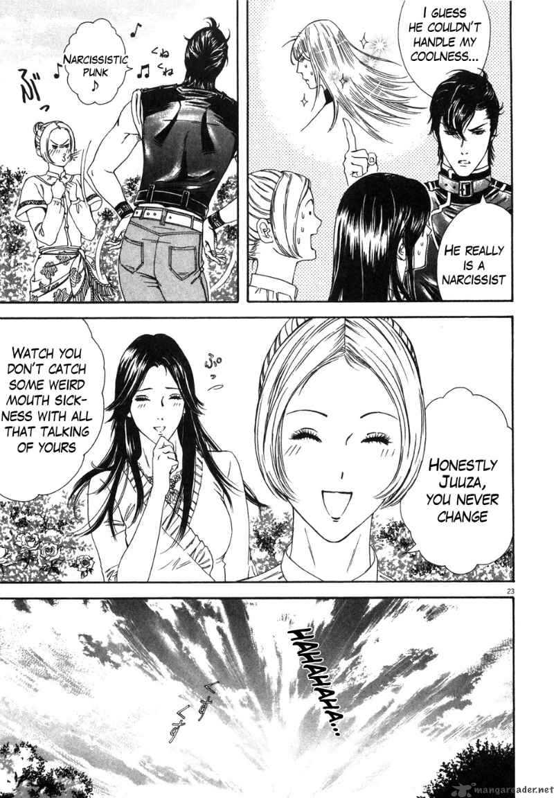 Fist Of The North Star Yuria Gaiden 5 23
