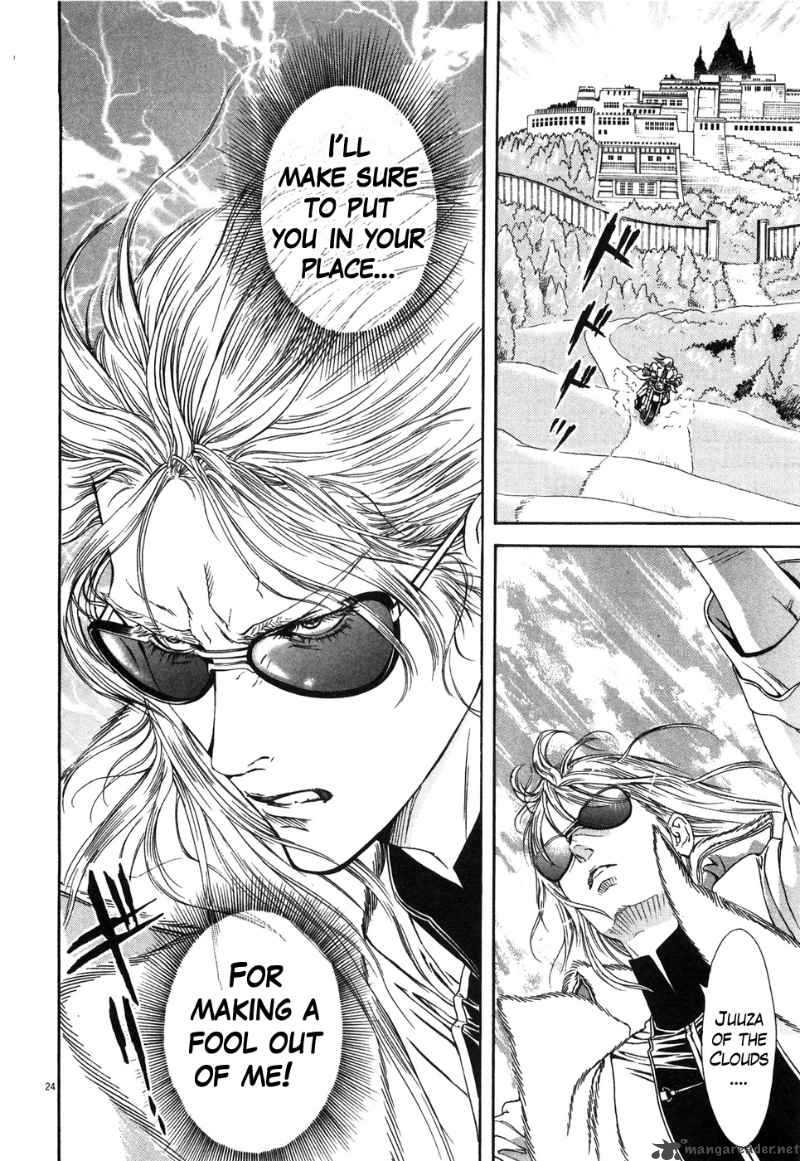 Fist Of The North Star Yuria Gaiden 5 24