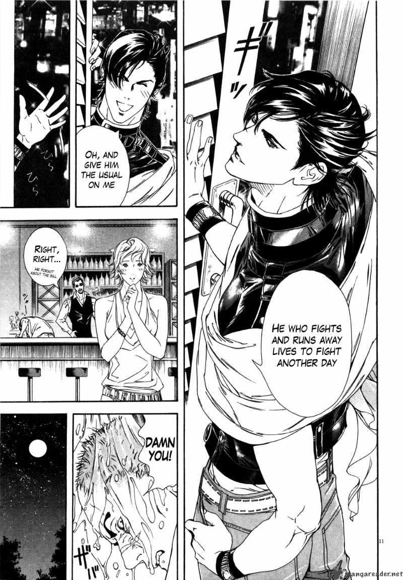 Fist Of The North Star Yuria Gaiden 6 10