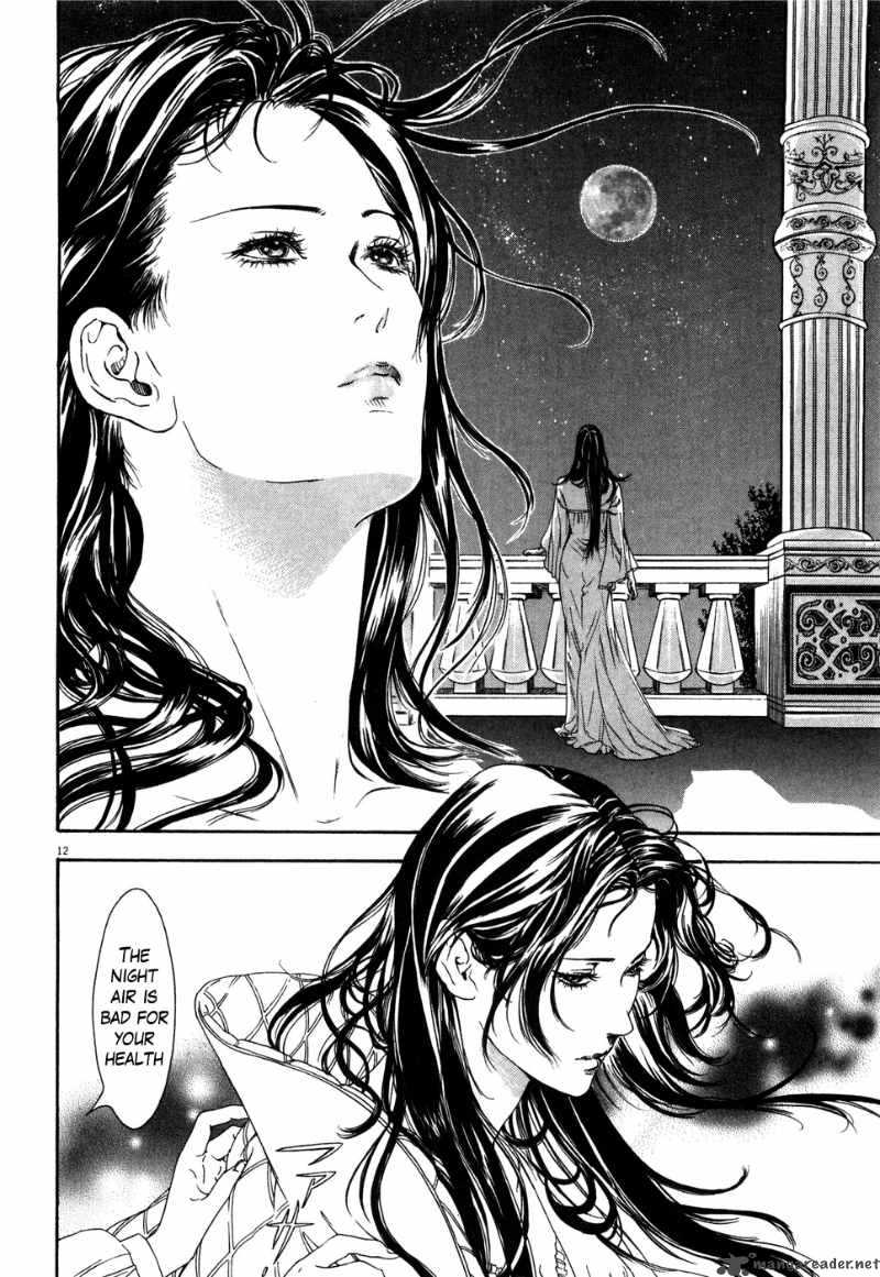 Fist Of The North Star Yuria Gaiden 6 11