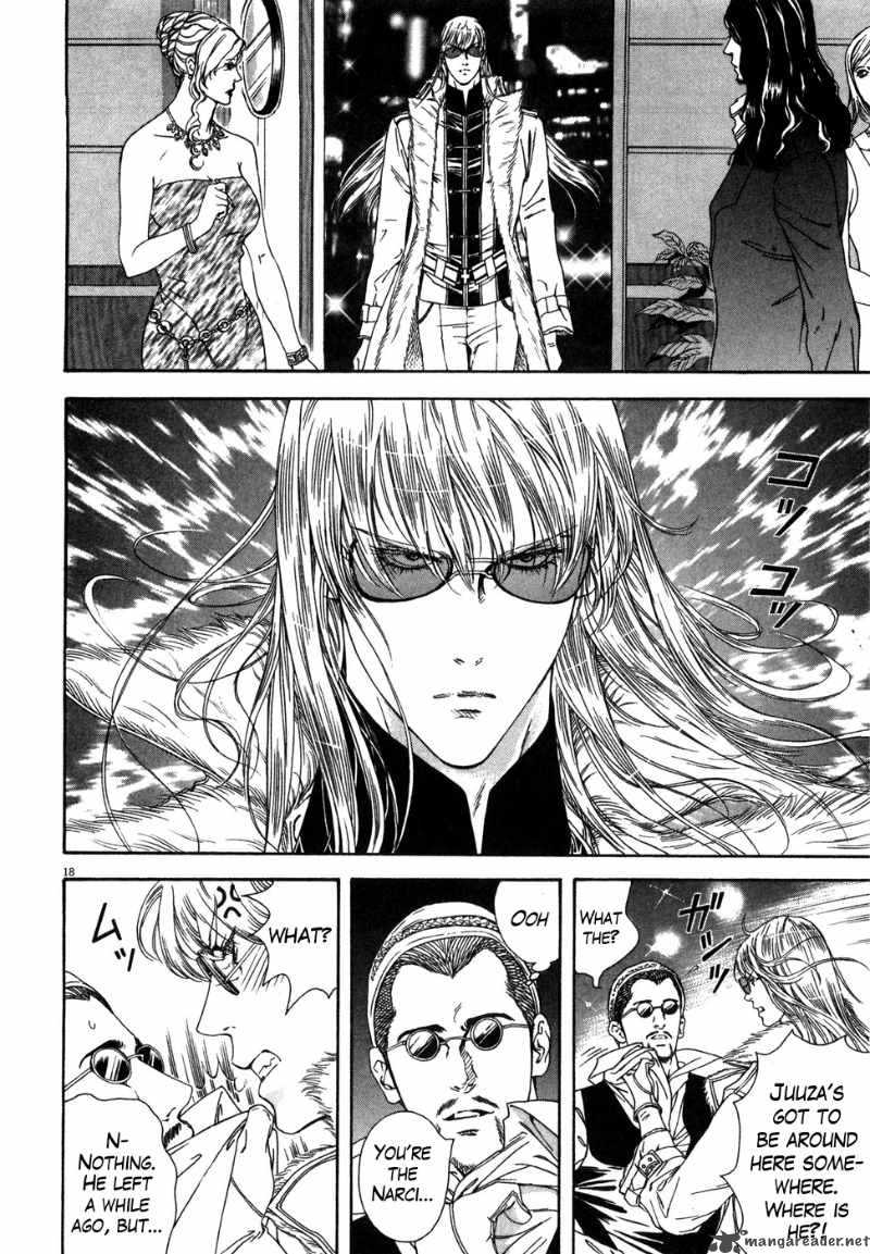 Fist Of The North Star Yuria Gaiden 6 17