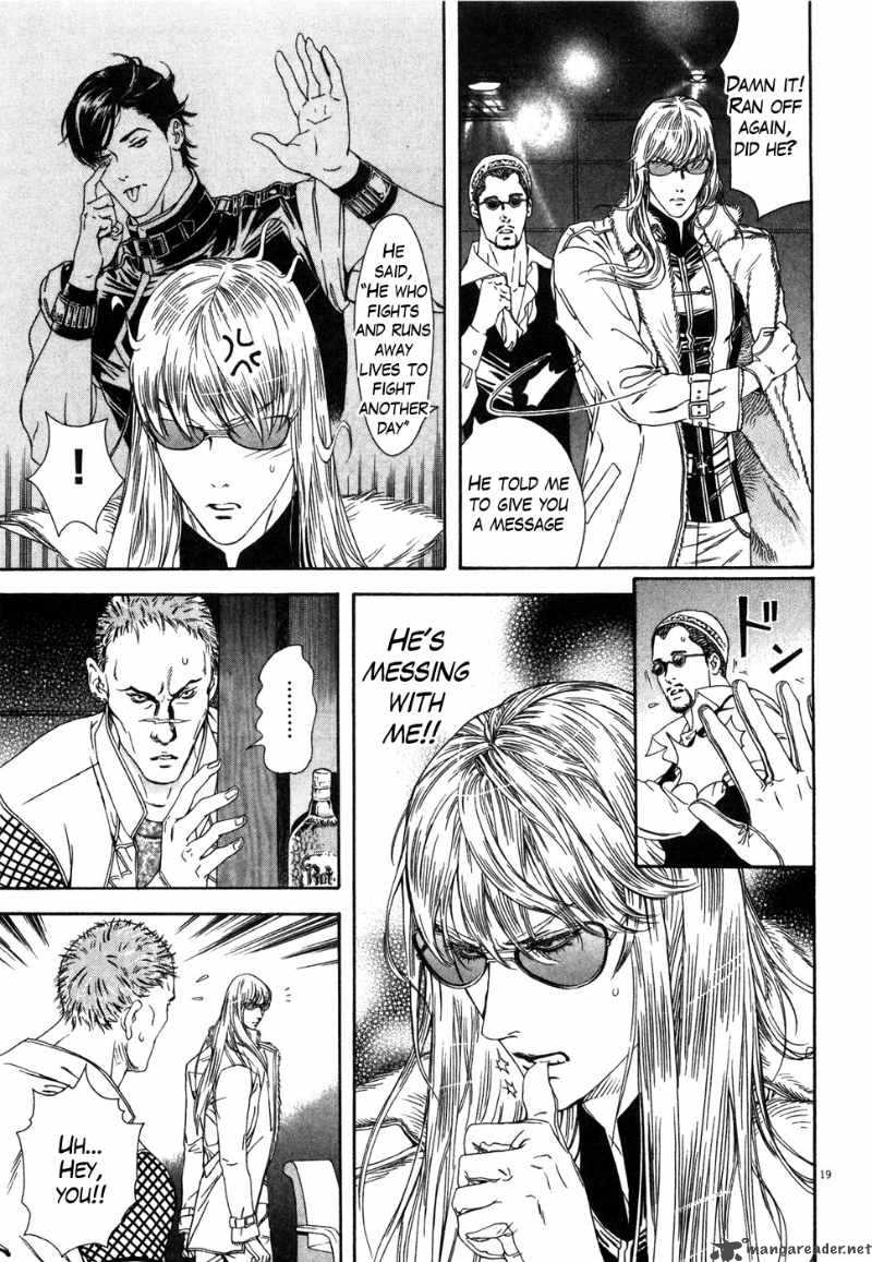 Fist Of The North Star Yuria Gaiden 6 18