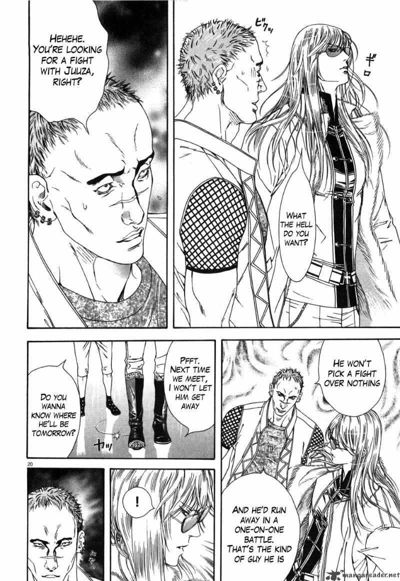 Fist Of The North Star Yuria Gaiden 6 19