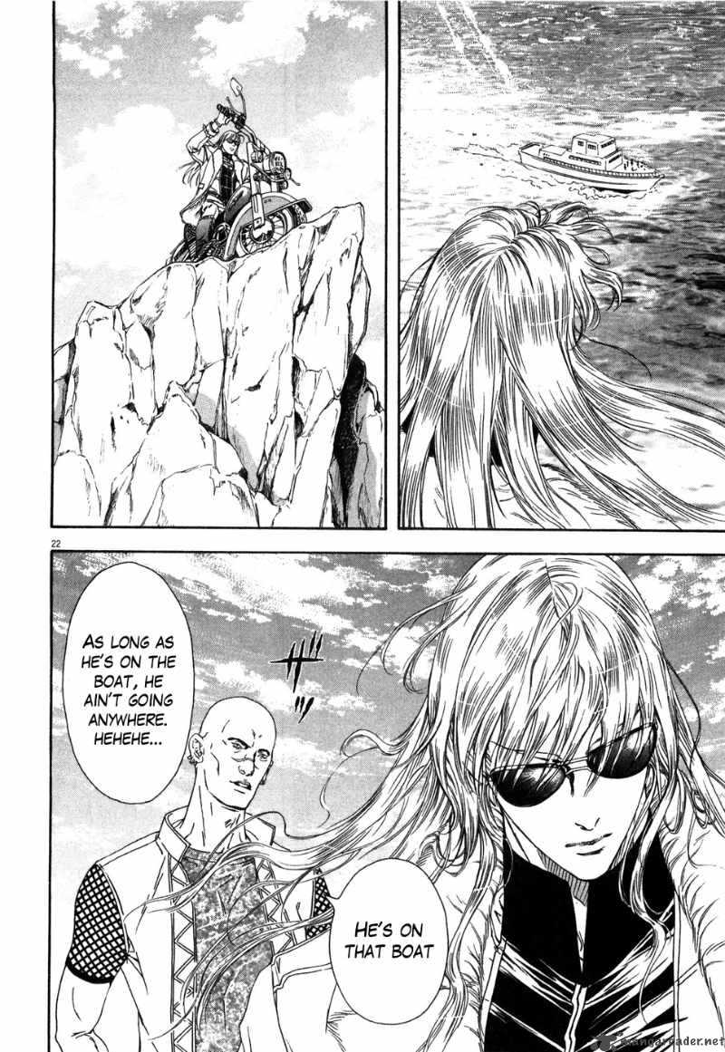 Fist Of The North Star Yuria Gaiden 6 21
