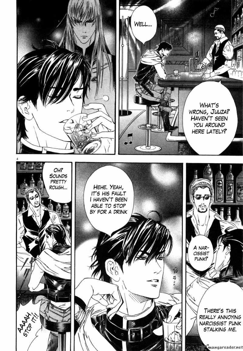 Fist Of The North Star Yuria Gaiden 6 3