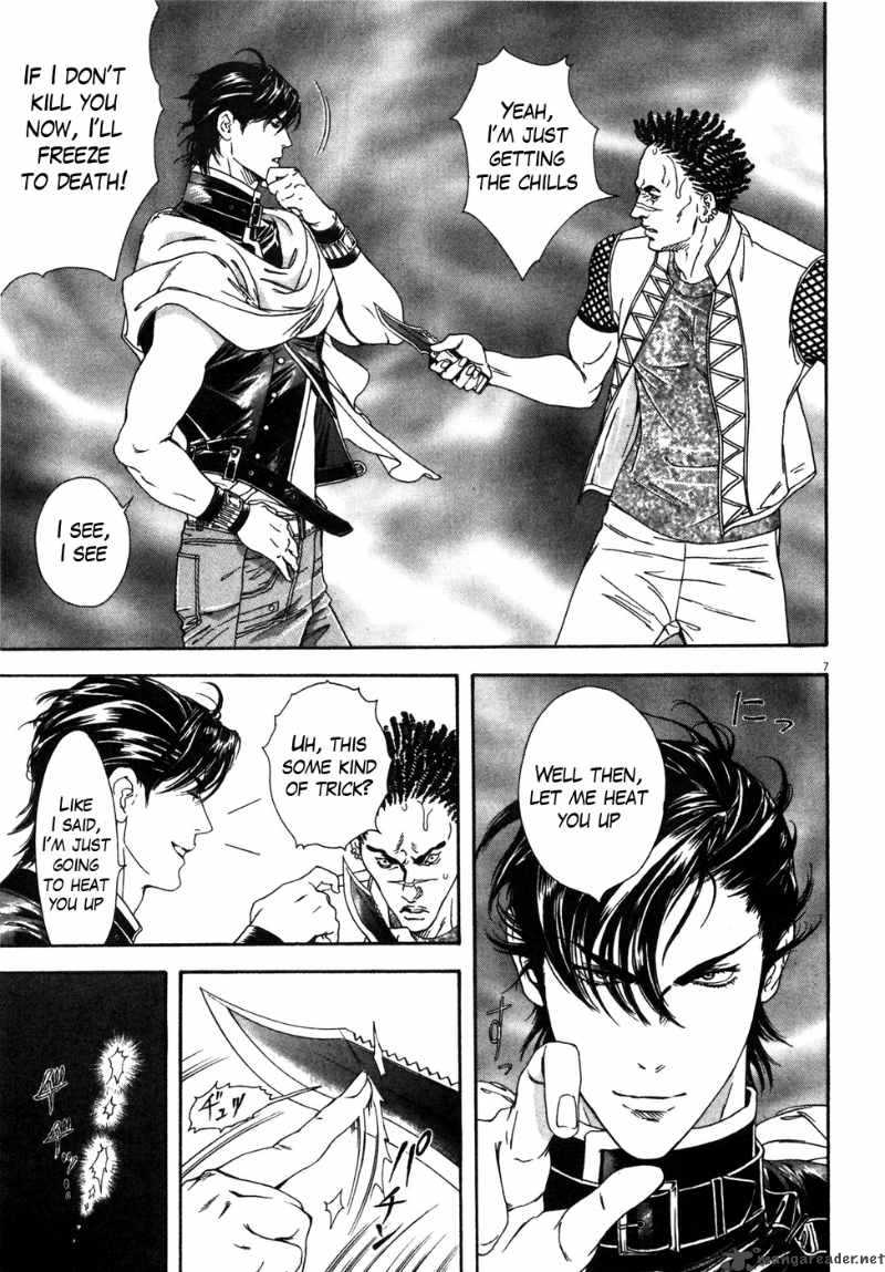 Fist Of The North Star Yuria Gaiden 6 6