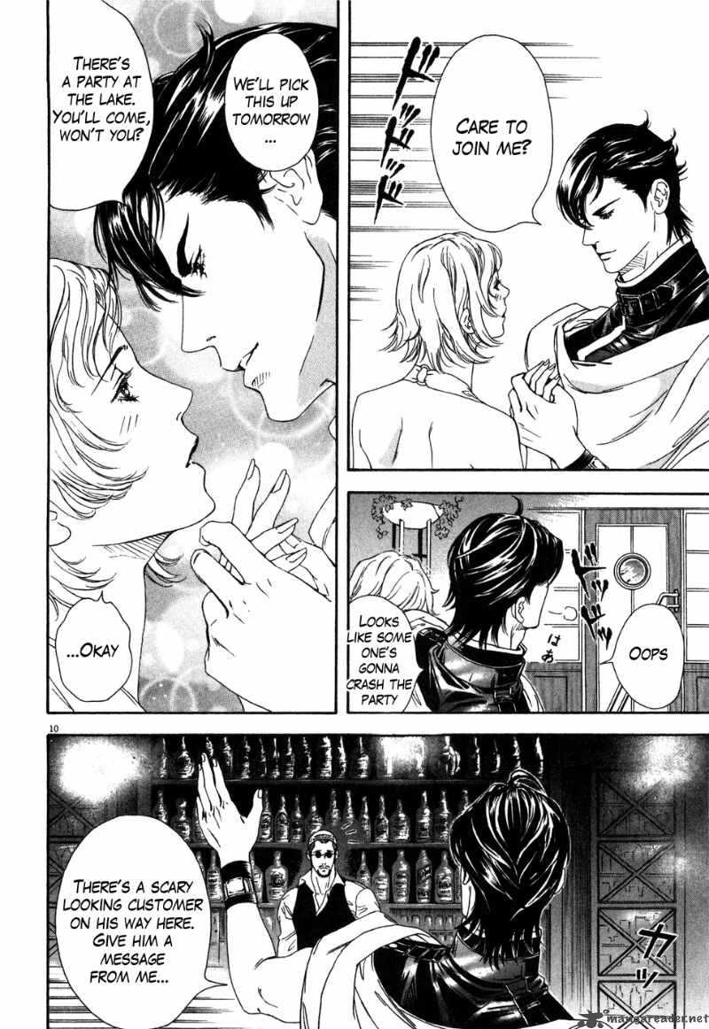Fist Of The North Star Yuria Gaiden 6 9