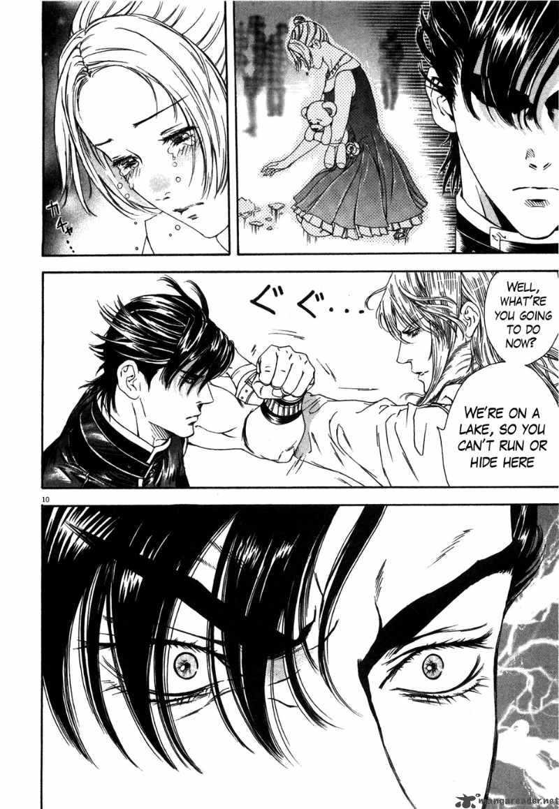 Fist Of The North Star Yuria Gaiden 7 10