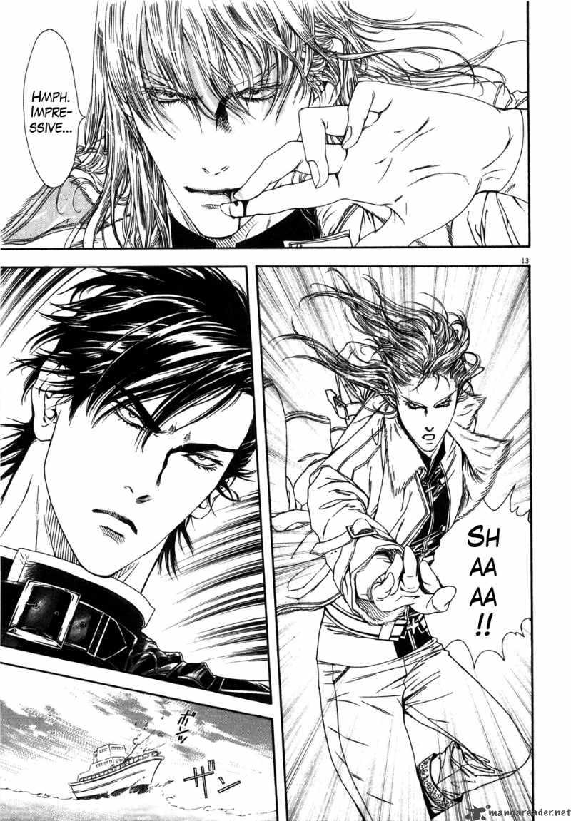 Fist Of The North Star Yuria Gaiden 7 13