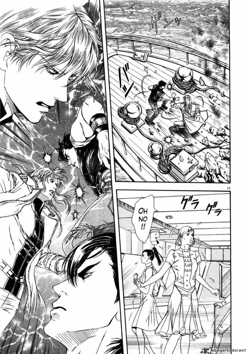 Fist Of The North Star Yuria Gaiden 7 15