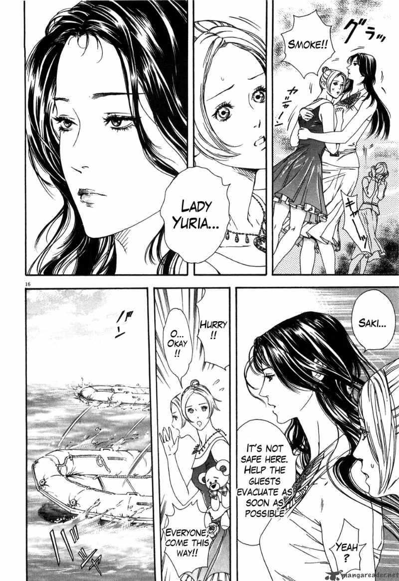 Fist Of The North Star Yuria Gaiden 7 16