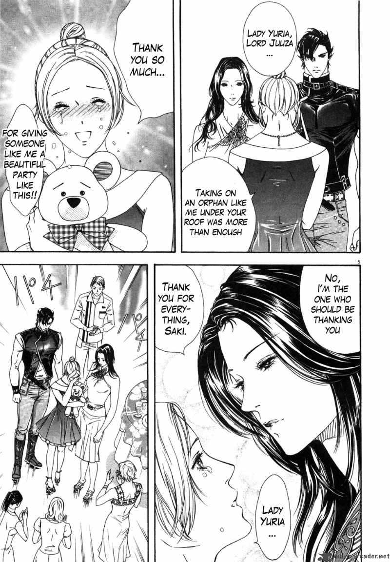 Fist Of The North Star Yuria Gaiden 7 5