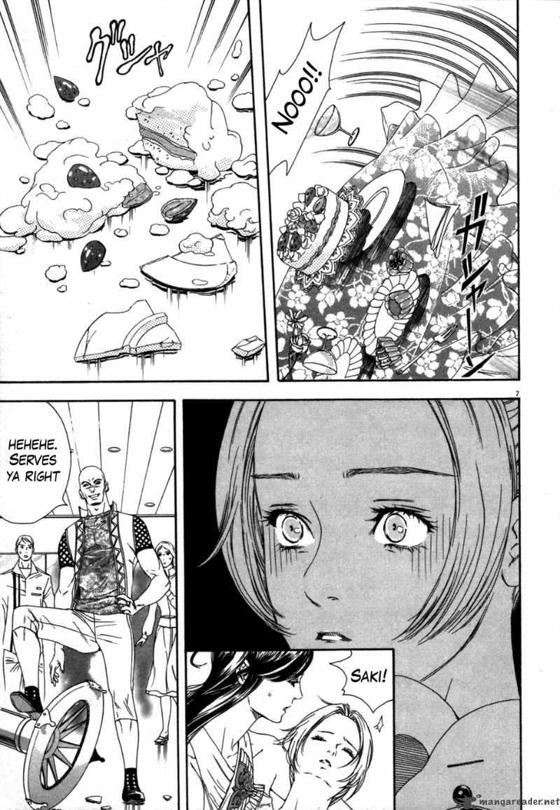 Fist Of The North Star Yuria Gaiden 7 7