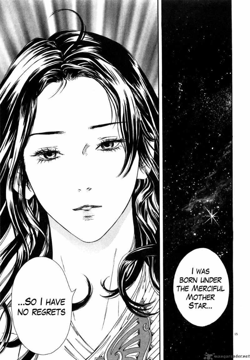Fist Of The North Star Yuria Gaiden 8 15