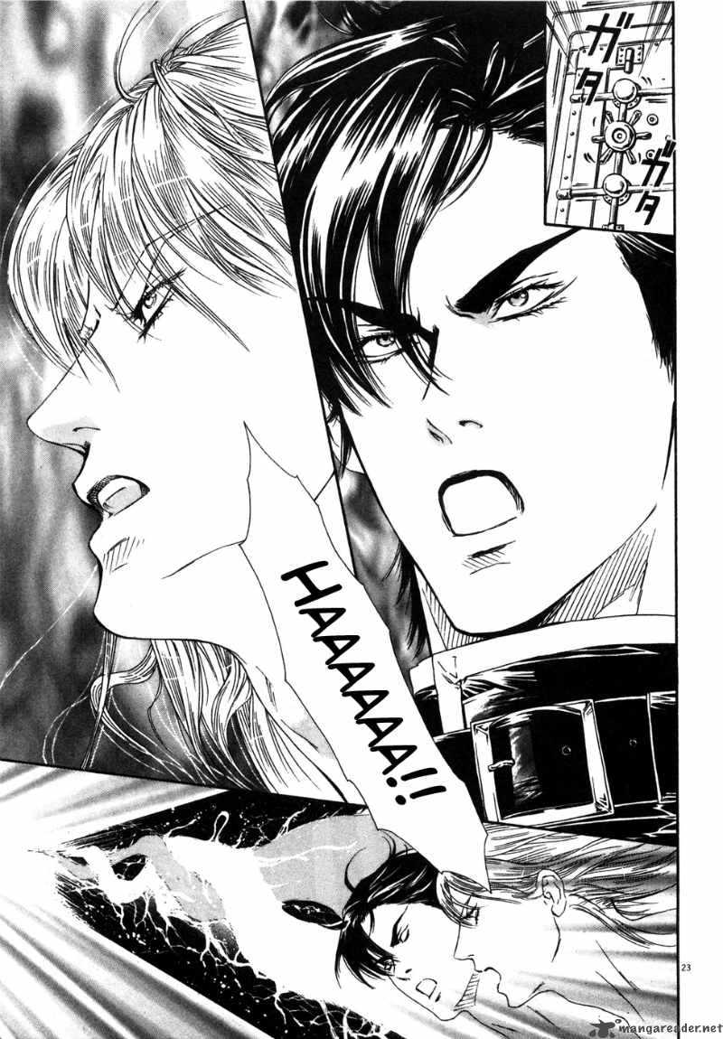 Fist Of The North Star Yuria Gaiden 8 23