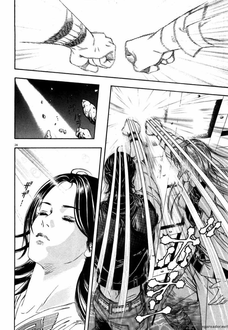 Fist Of The North Star Yuria Gaiden 8 24