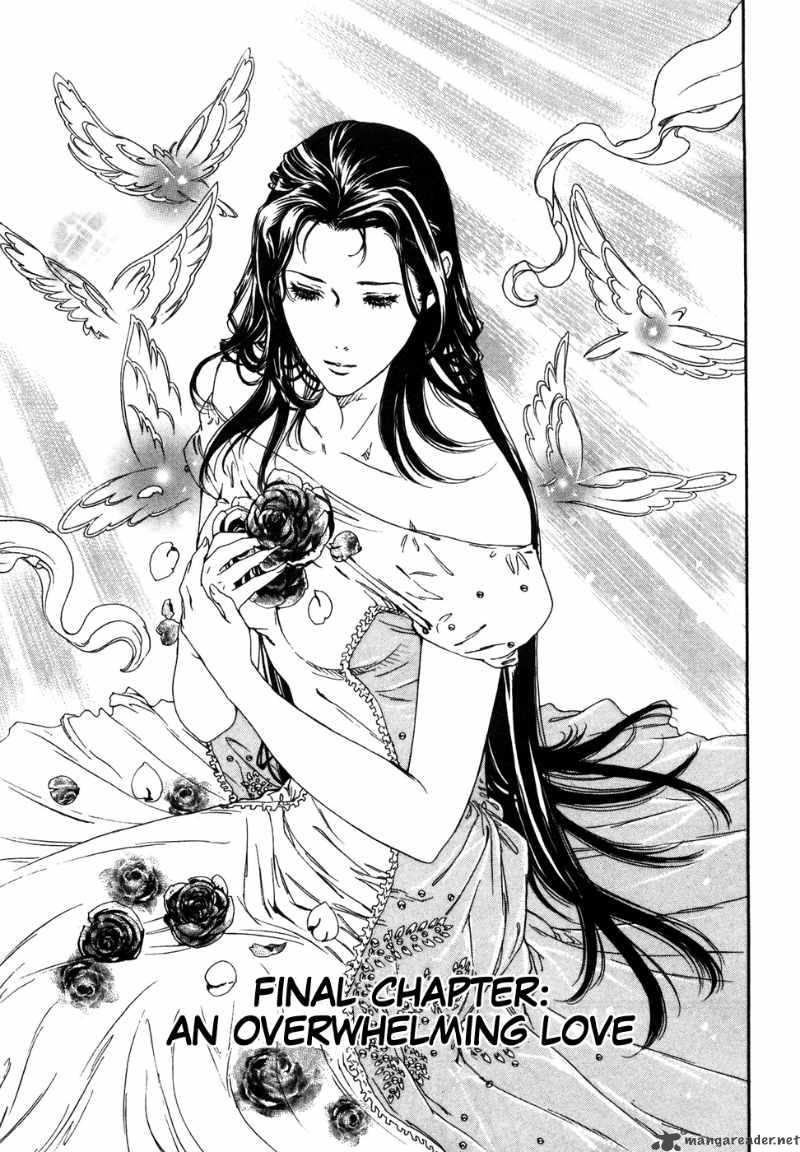 Fist Of The North Star Yuria Gaiden 9 1