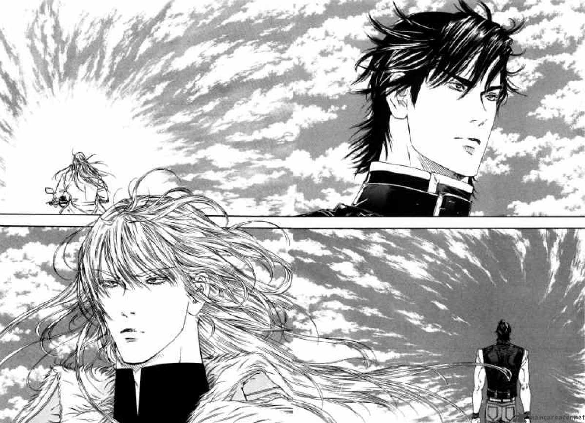 Fist Of The North Star Yuria Gaiden 9 16