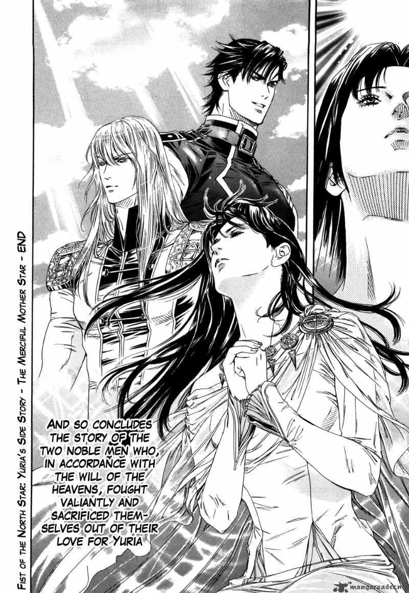 Fist Of The North Star Yuria Gaiden 9 23