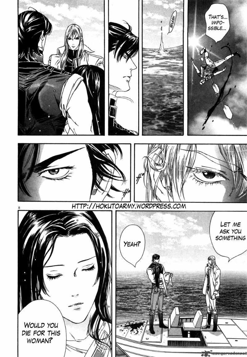 Fist Of The North Star Yuria Gaiden 9 8