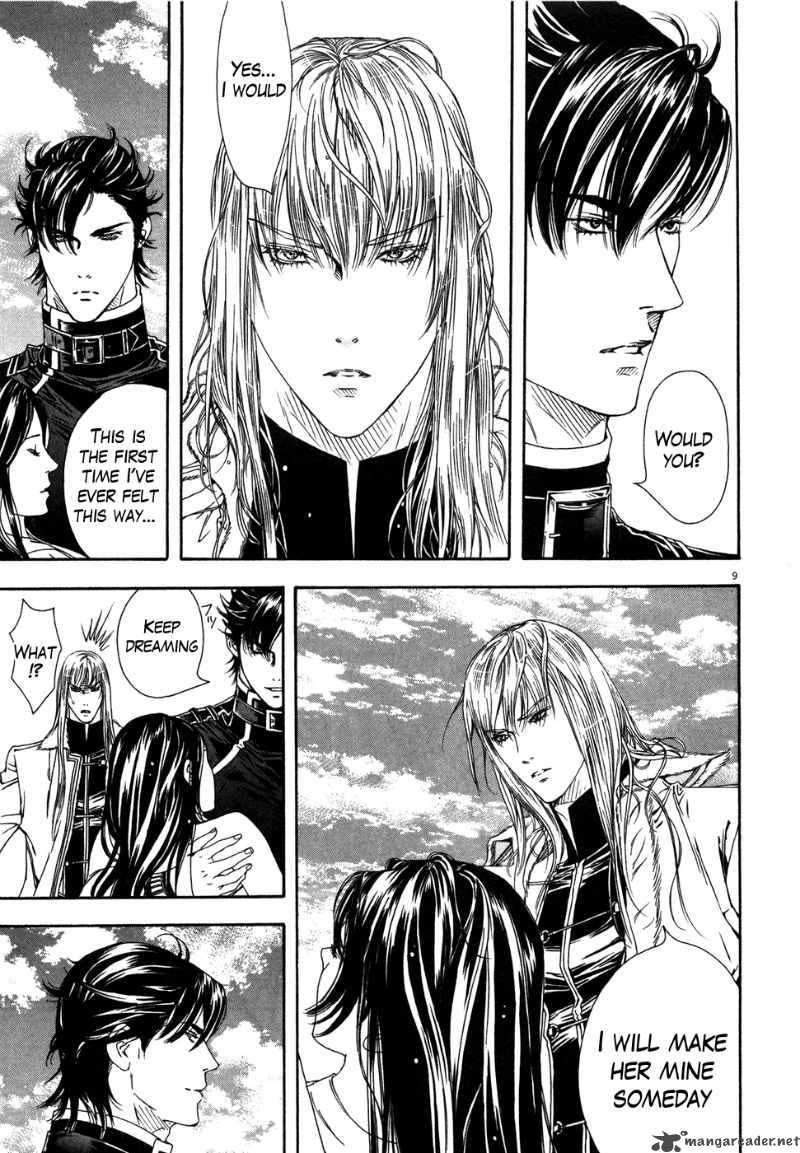 Fist Of The North Star Yuria Gaiden 9 9