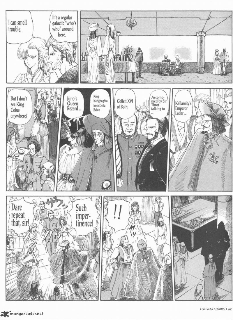 Five Star Monogatari 1 64