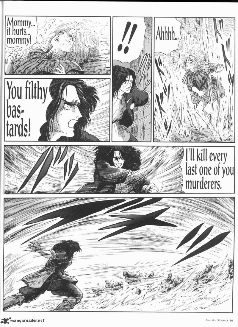 Five Star Monogatari 10 17