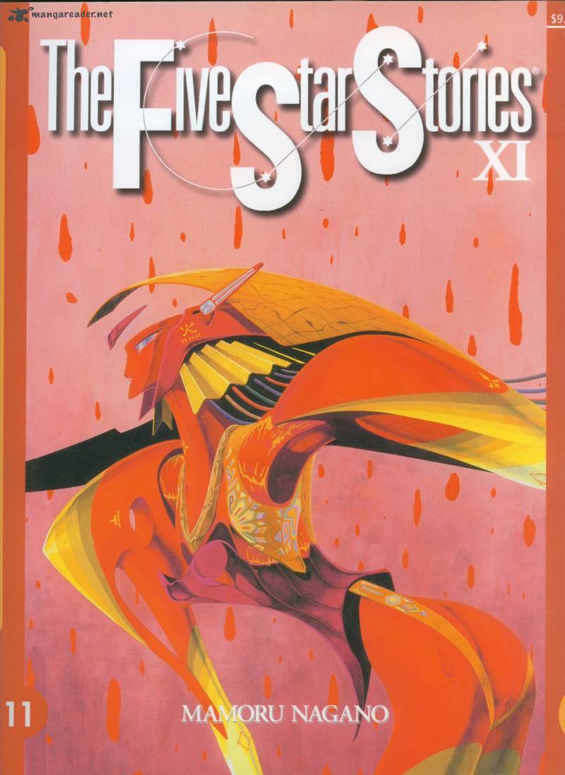 Five Star Monogatari 11 1