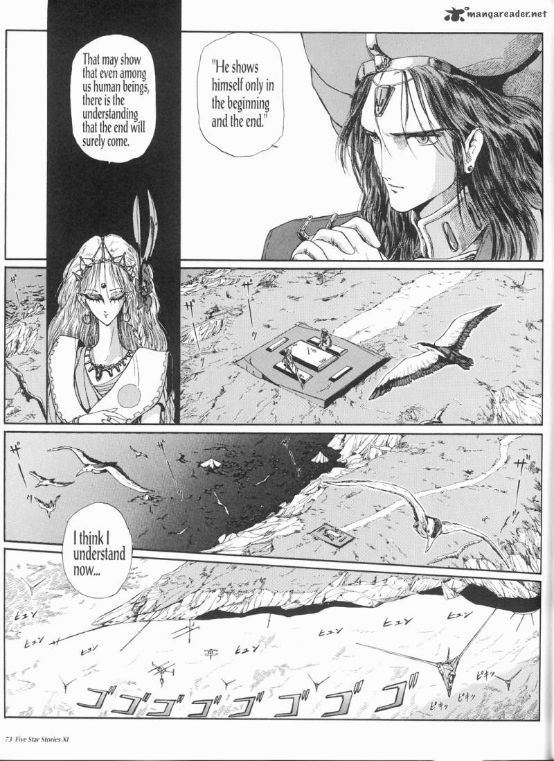 Five Star Monogatari 11 74