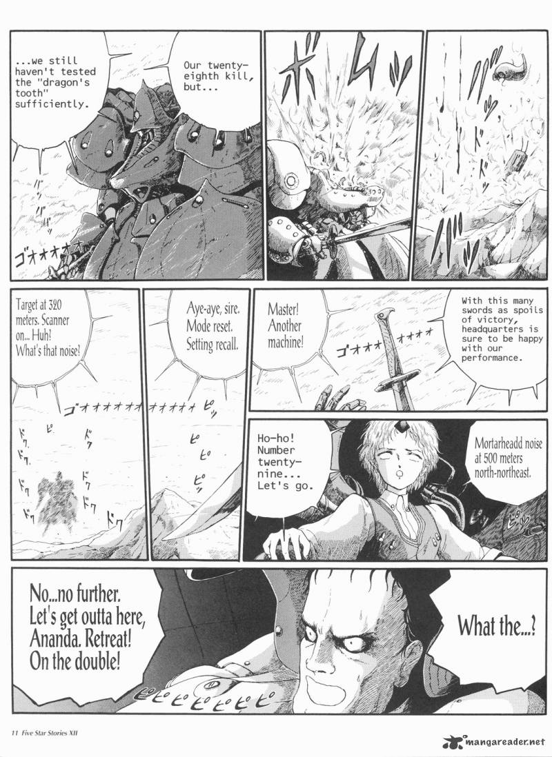 Five Star Monogatari 12 12