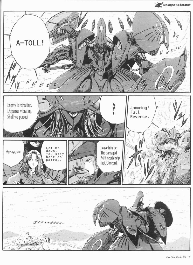 Five Star Monogatari 12 13