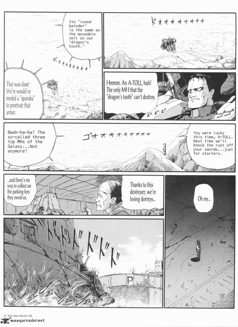 Five Star Monogatari 12 14