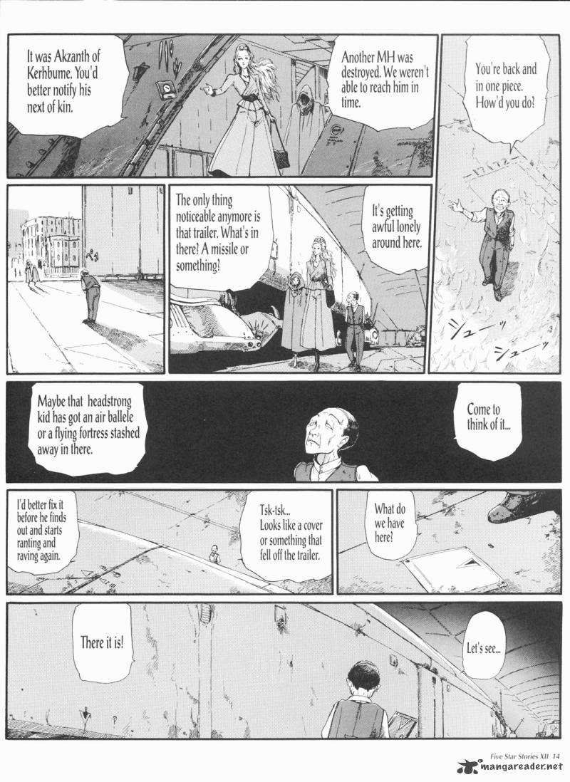 Five Star Monogatari 12 15
