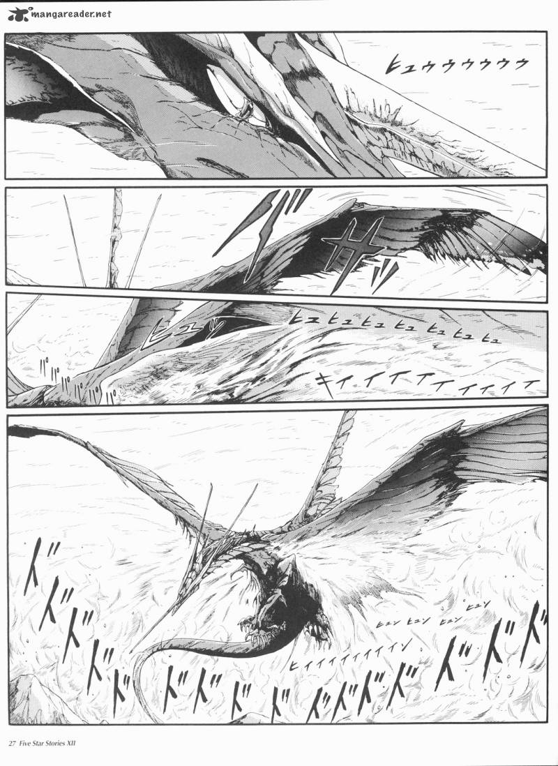 Five Star Monogatari 12 28